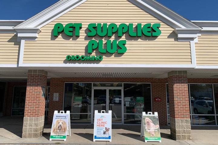 What is the Pet Supply Plus Vet Clinic